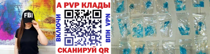 Продажа наркотиков Миасс СОЛЬ Cocaine Гашиш Каннабис