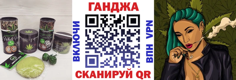 где можно купить   Миасс  Еда ТГК конопля 
