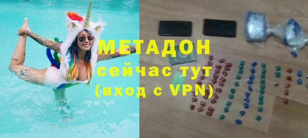 гашишное масло Алексин