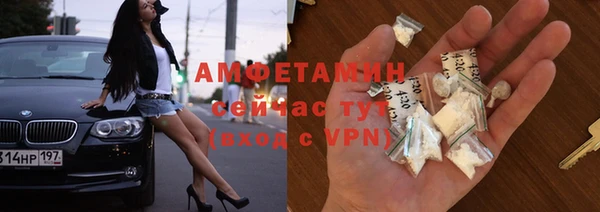 амф Алзамай