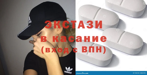 гашишное масло Алексин