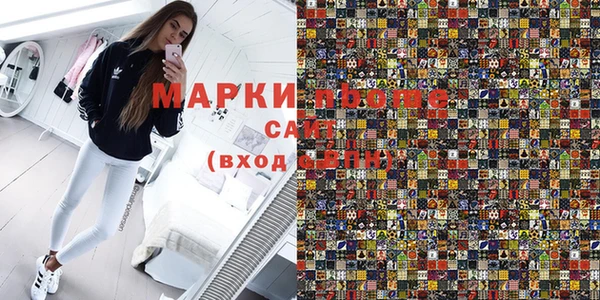 гашишное масло Алексин