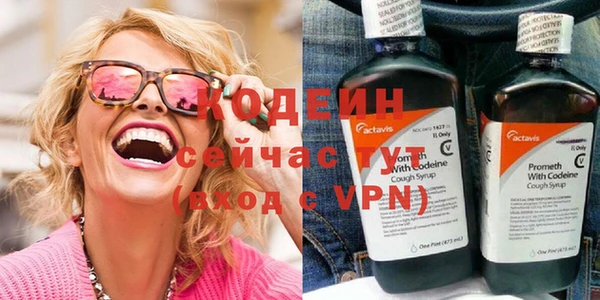 амф Алзамай