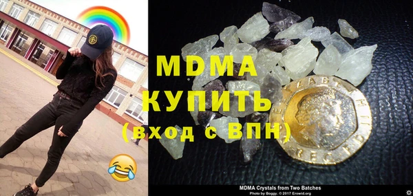 амф Алзамай
