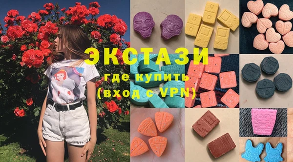 амф Алзамай