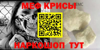 синтетический гашиш Гусев