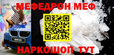 твердый Гусь-Хрустальный