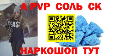 твердый Гусь-Хрустальный
