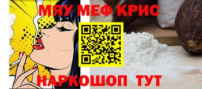 твердый Гусь-Хрустальный
