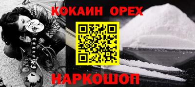 твердый Гусь-Хрустальный