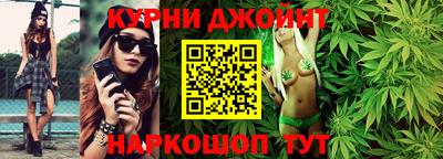твердый Гусь-Хрустальный