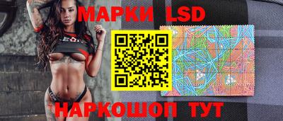 синтетический гашиш Гусев