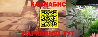 СК Гусиноозёрск