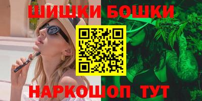 СК Гусиноозёрск