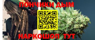 СК Гусиноозёрск