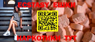СК Гусиноозёрск