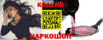 твердый Гусь-Хрустальный