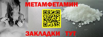 синтетический гашиш Гусев