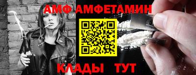 твердый Гусь-Хрустальный
