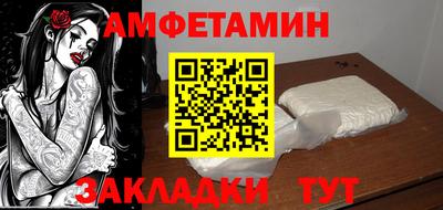 твердый Гусь-Хрустальный