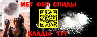 синтетический гашиш Гусев