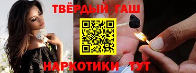 твердый Гусь-Хрустальный
