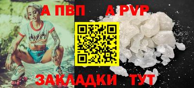 твердый Гусь-Хрустальный