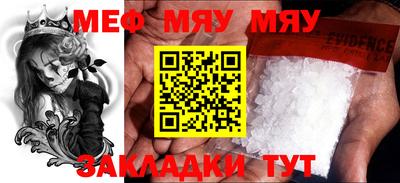 синтетический гашиш Гусев
