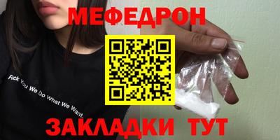 твердый Гусь-Хрустальный