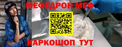 твердый Гусь-Хрустальный