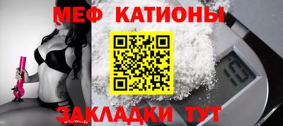 синтетический гашиш Гусев