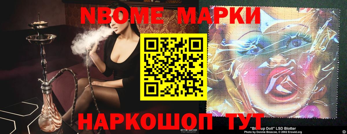 Миасс  ЛСД экстази  Вход с VPN  Лсд 25 экстази кислота  Лсд 25 экстази ecstasy 