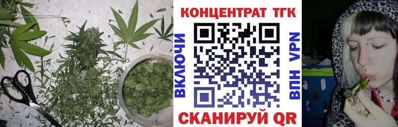 kraken зеркало купить цена Миасс ТГК THC oil