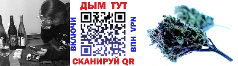 Конопля LSD WEED Миасс